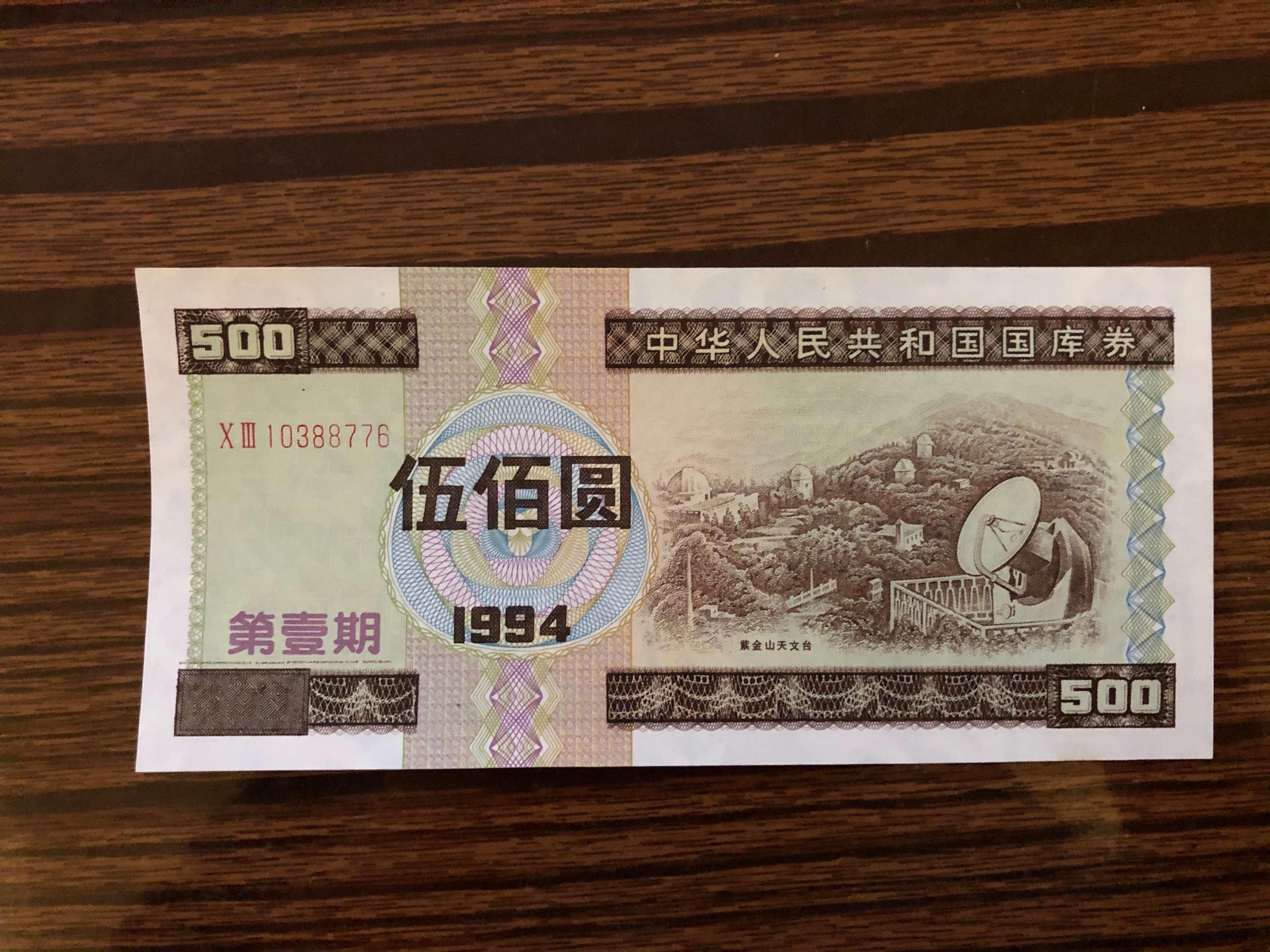 库币(库币kucoin官网下载)