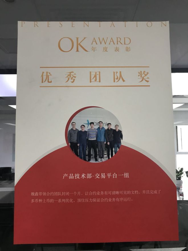 Coinfloor的简单介绍