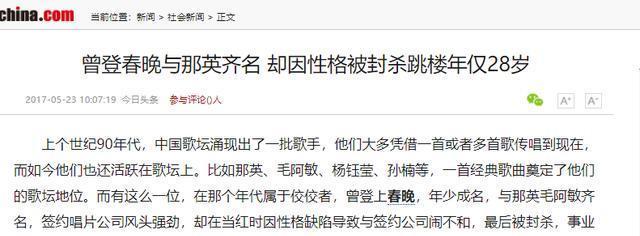 盛大合约(盛大合约交易所)