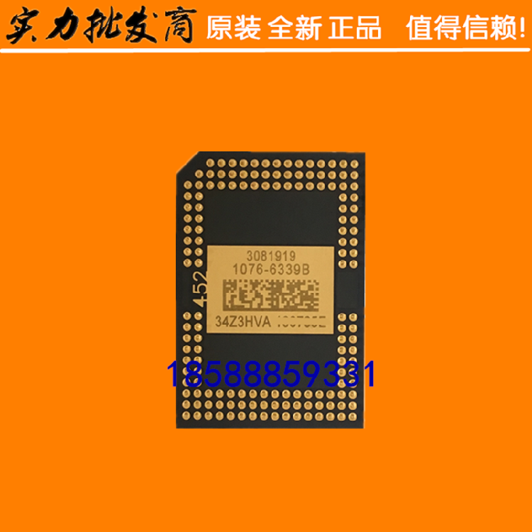 OCX(ocx控件怎么安装)