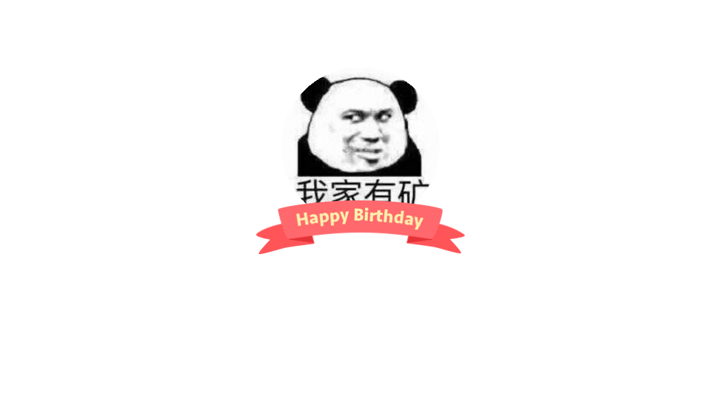 币君(币君交易所app下载手机版)