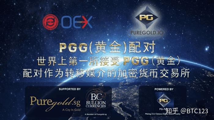 BTOEX(白天偶尔想起亡人怎么回事)