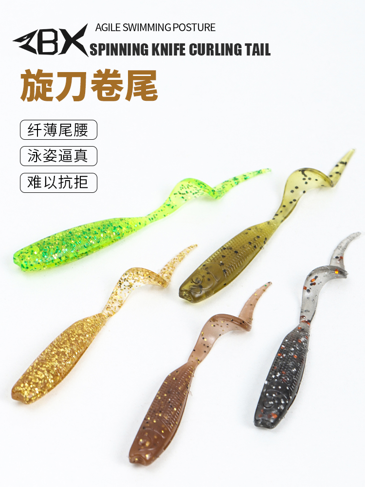 ZBX(在暴雪时分小说全文免费阅读)