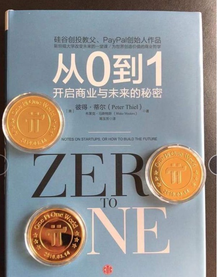COIN918(coin918交易平台)