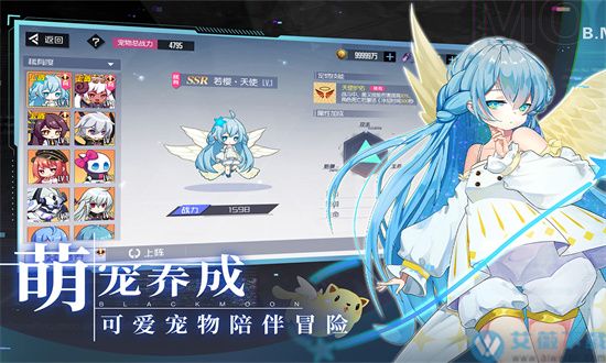 币次元(币次元app下载)