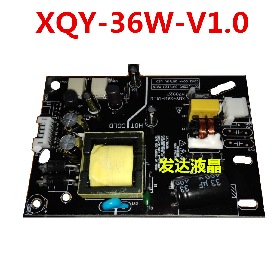 XYT(腺样体肥大是什么症状)