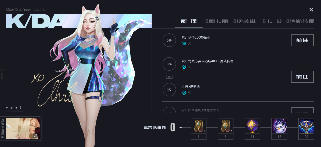 Kdax(k大写和小写怎么写)