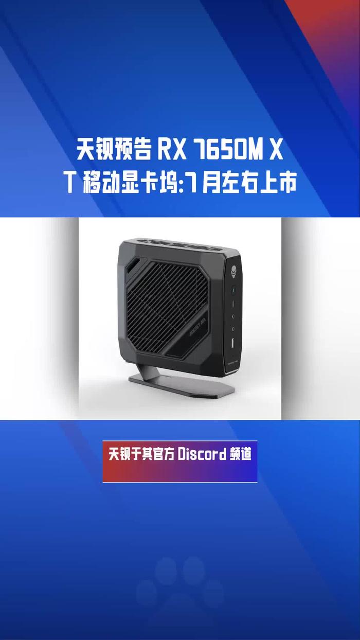 XT网(XT网名缩写)