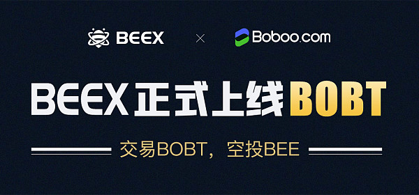 BeeX(beexpectedtodo等于什么)