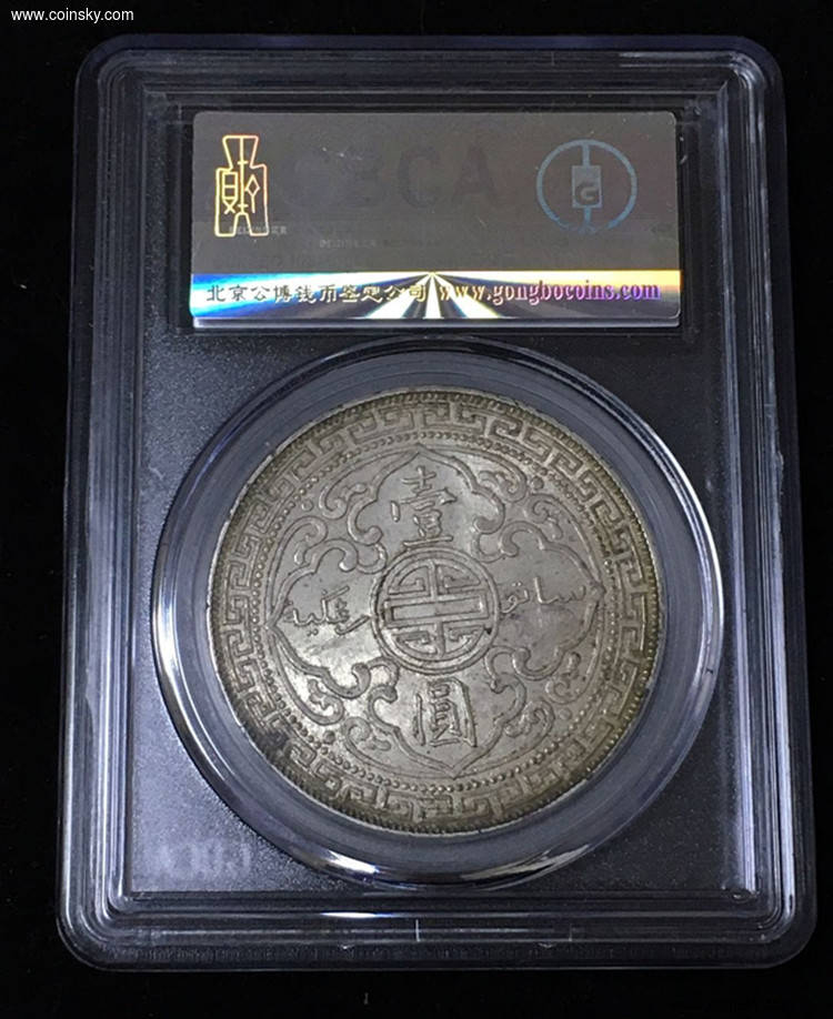 COIN918(coin98钱包app)