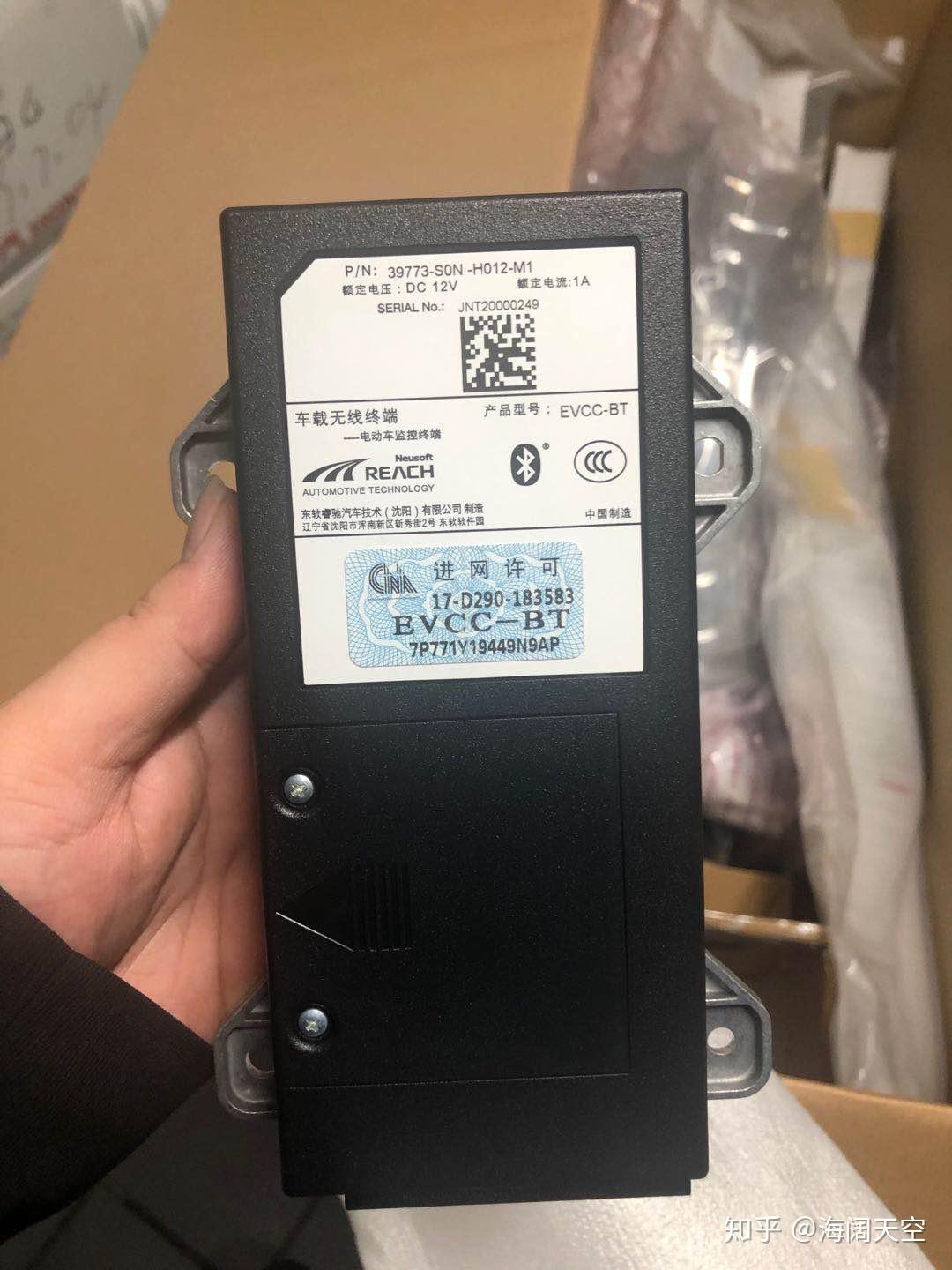 ETBOX(ETBOX PARTYK最新消息)