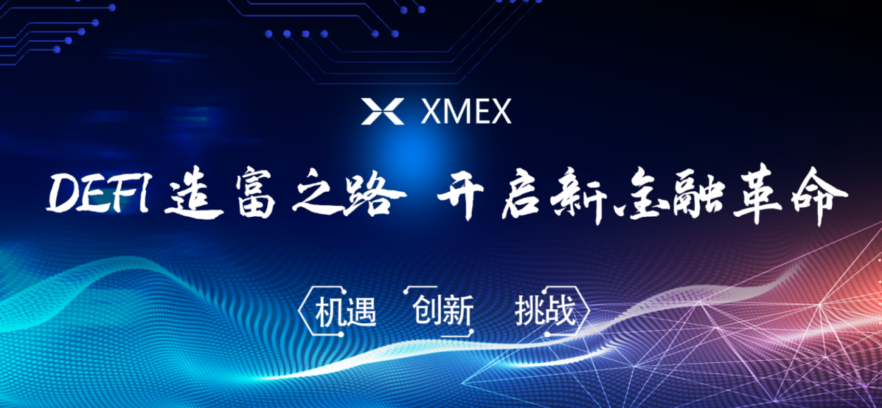 XMEX(胸闷恶心是什么原因)