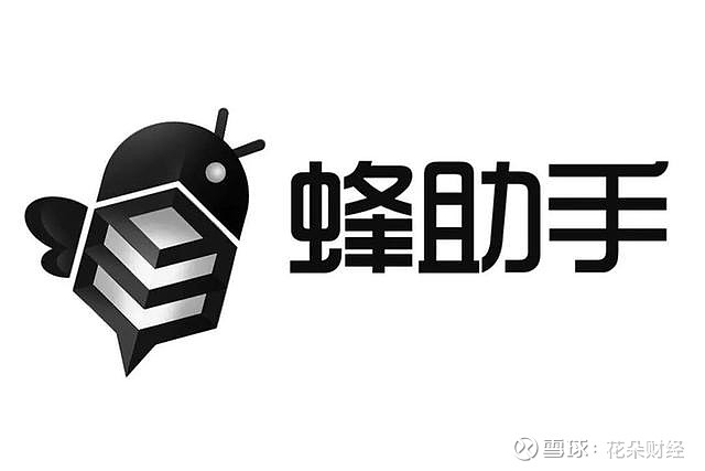 蜂交所(蜂交所交易入口指南)
