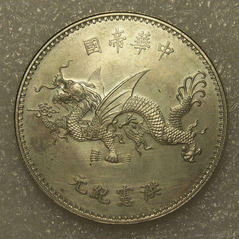 币系(币系app)