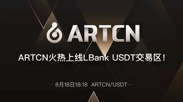 LBank(lbank官网下载)