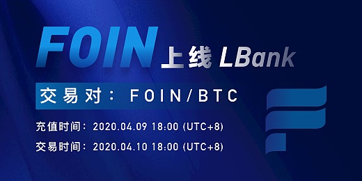 LBank(lbank官网下载)