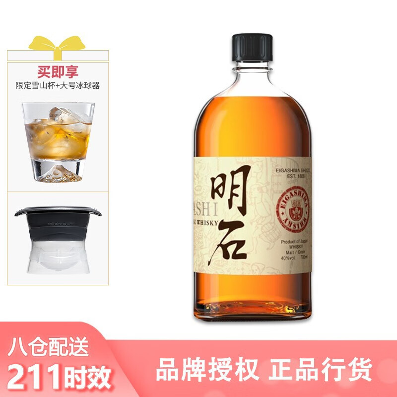 TAB葡萄(tab葡萄交易所炒币5分钟)