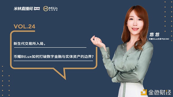 BtLux的简单介绍