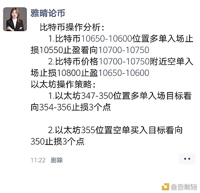 币雅(币雅交易所APP)