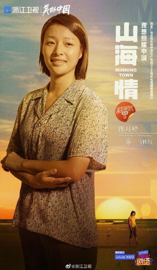 币雅(币雅交易所APP)
