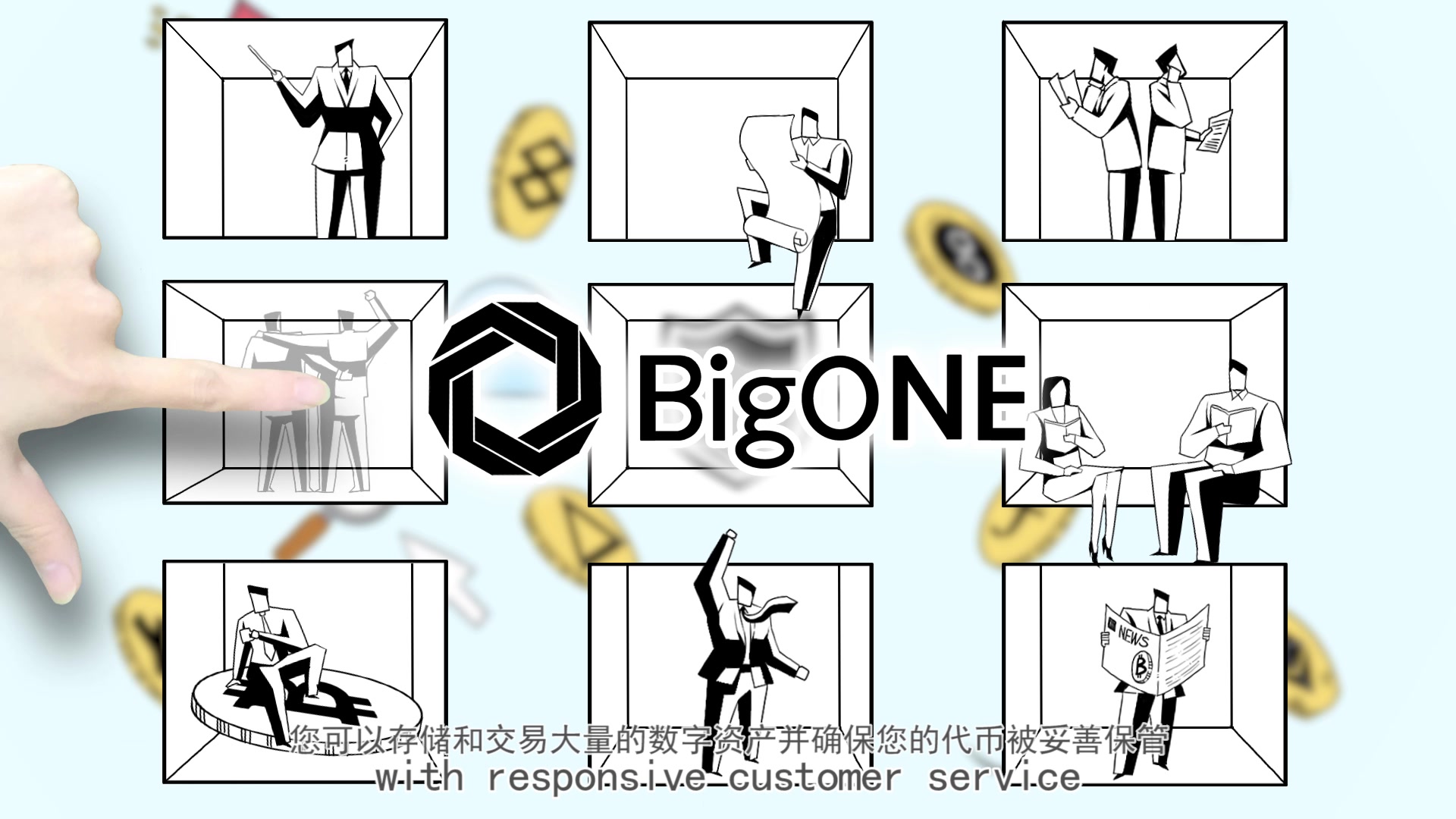 Bigone(bigone交易所官网地址)