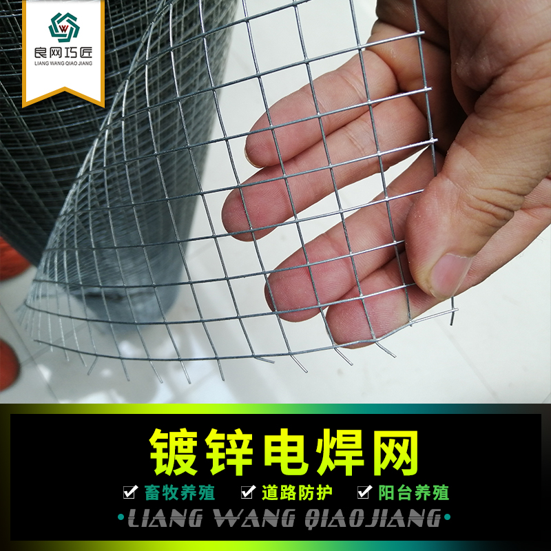 Q网(技术网)