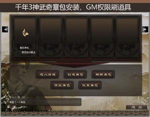 BBKX(博白空心菜)