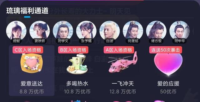 今日优币(今日优币怎么进不去了)