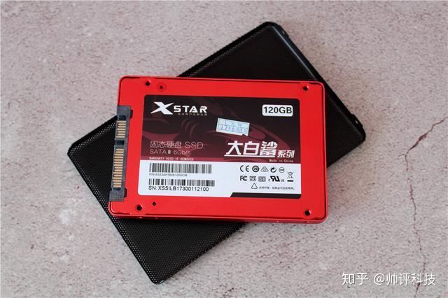 Xstar(华为optiXstar)