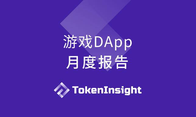趣币网(趣币网app)