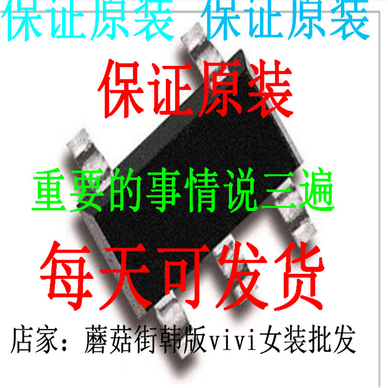 CEG(陈二狗的妖孽人生第二季)