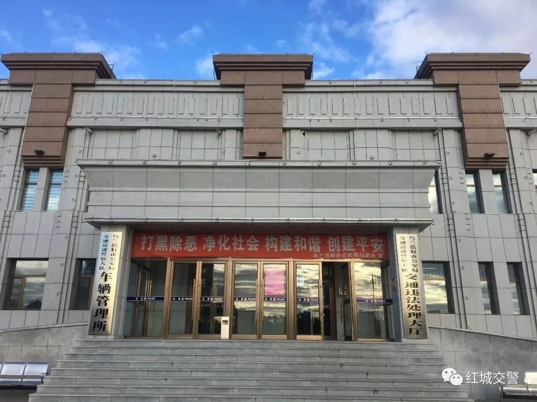 通交所(通交所官网)