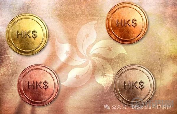 币系(币系统交易类别)