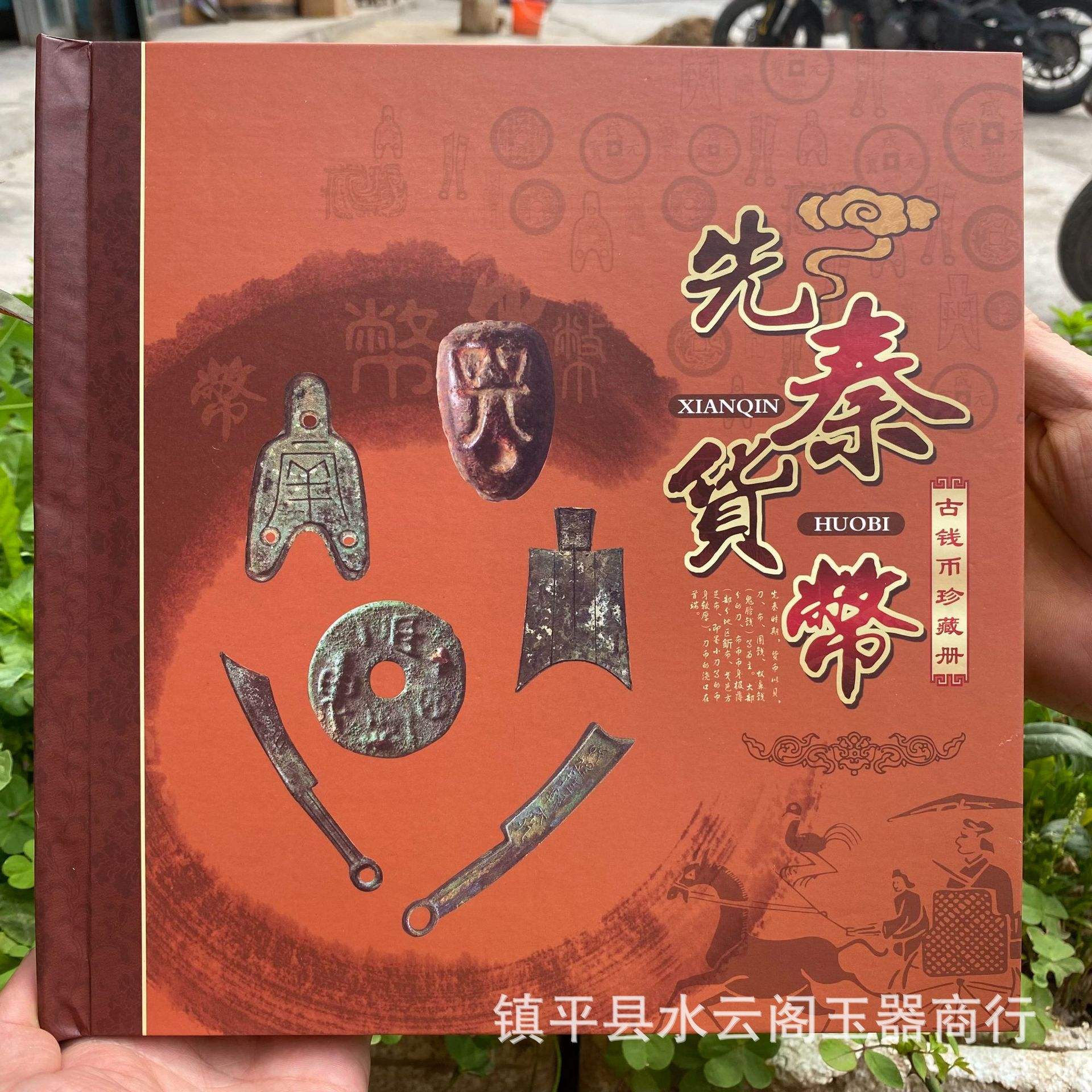 库币(库币交易所)