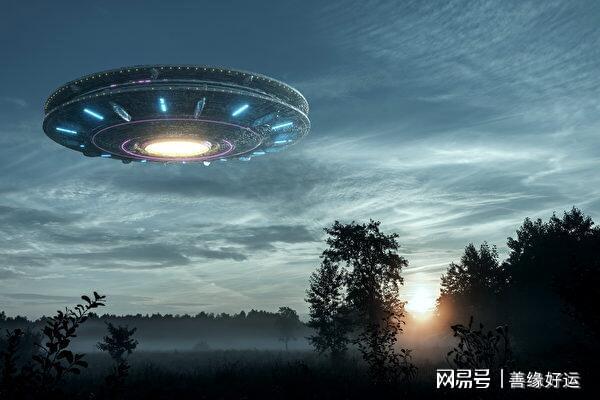 UFO(中国十大不敢公开的灵异事件)
