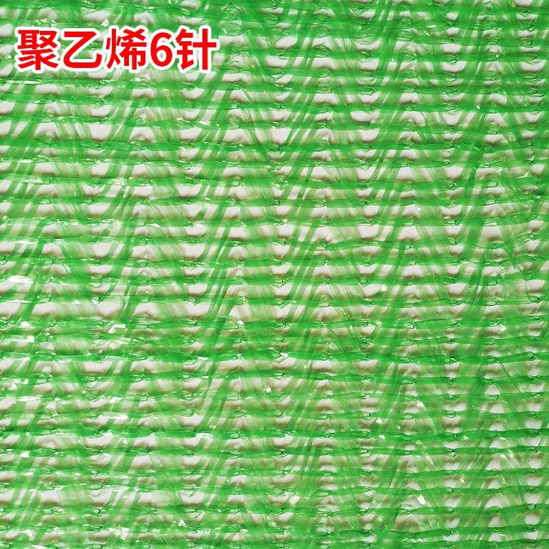 R网(弱网215,版本最新版)
