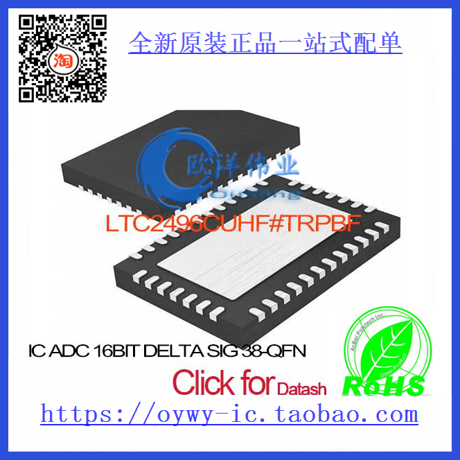 Bit2C(Bit2capp下载)