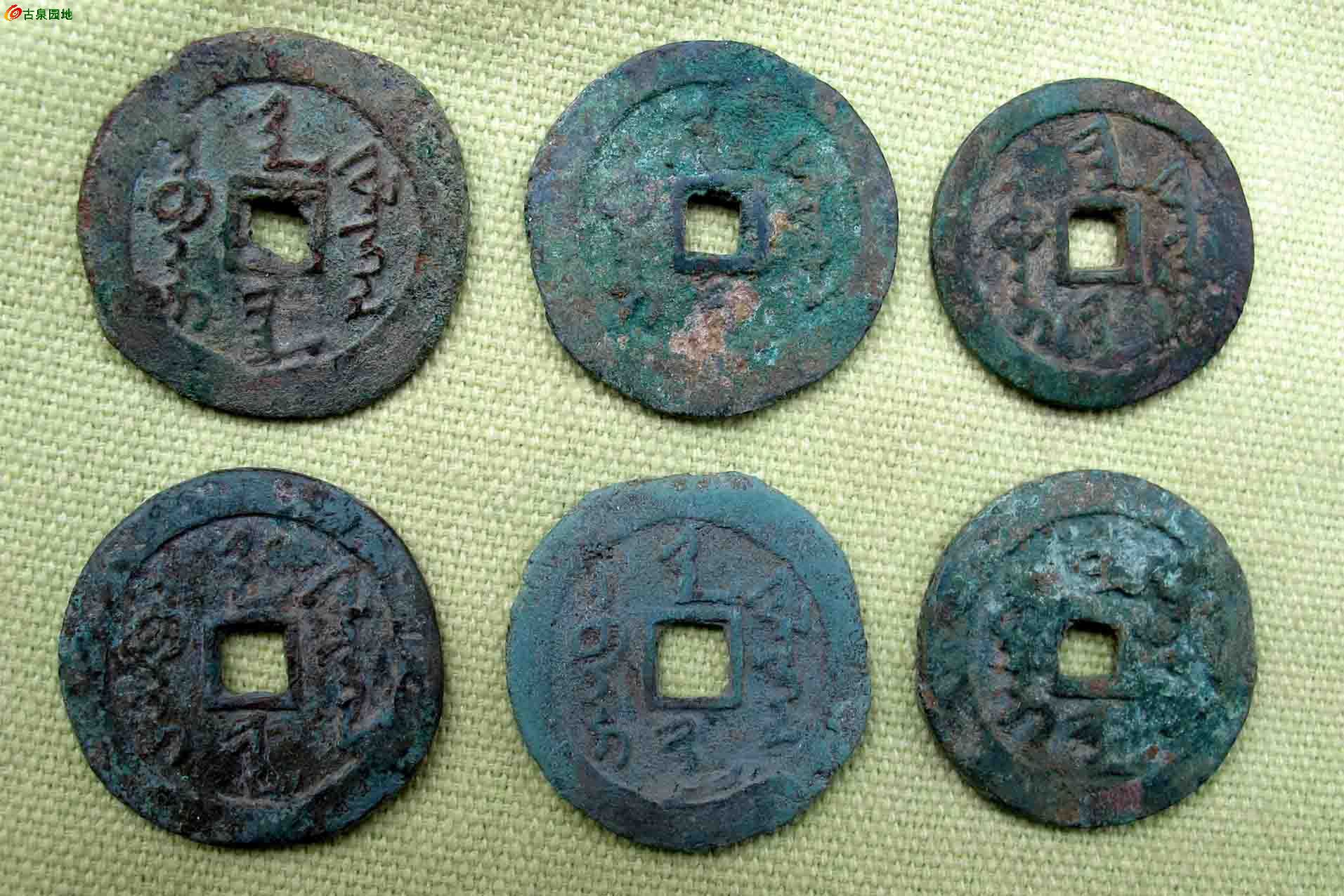满币(满血复活什么意思)