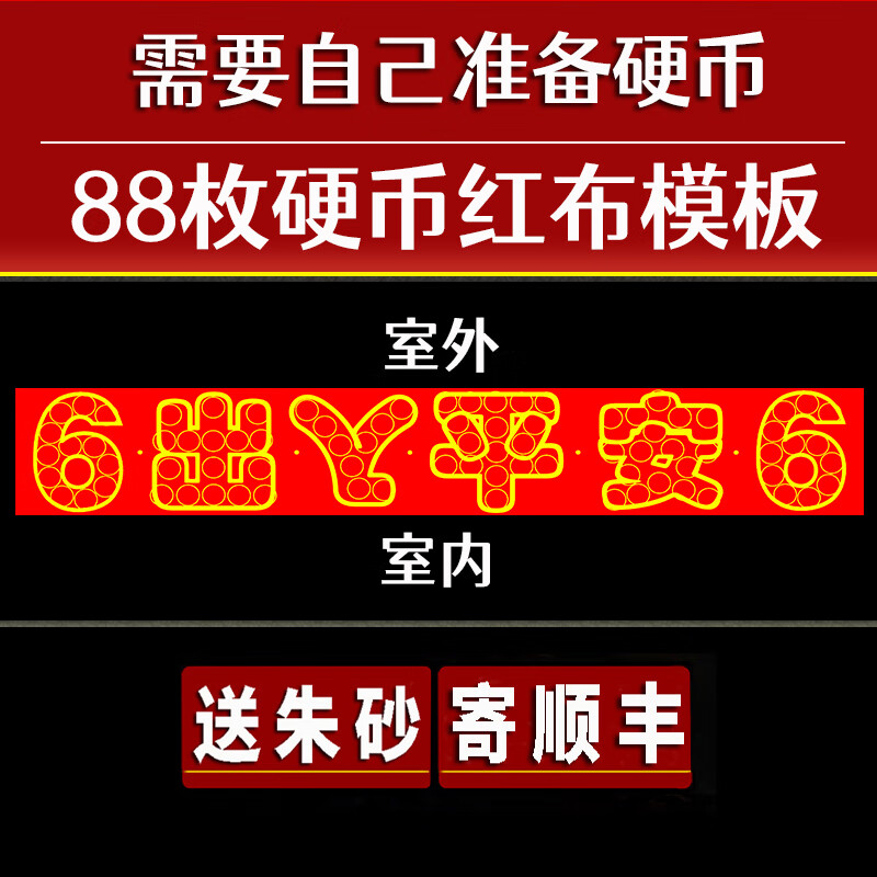 币诺(币诺全球提不了)