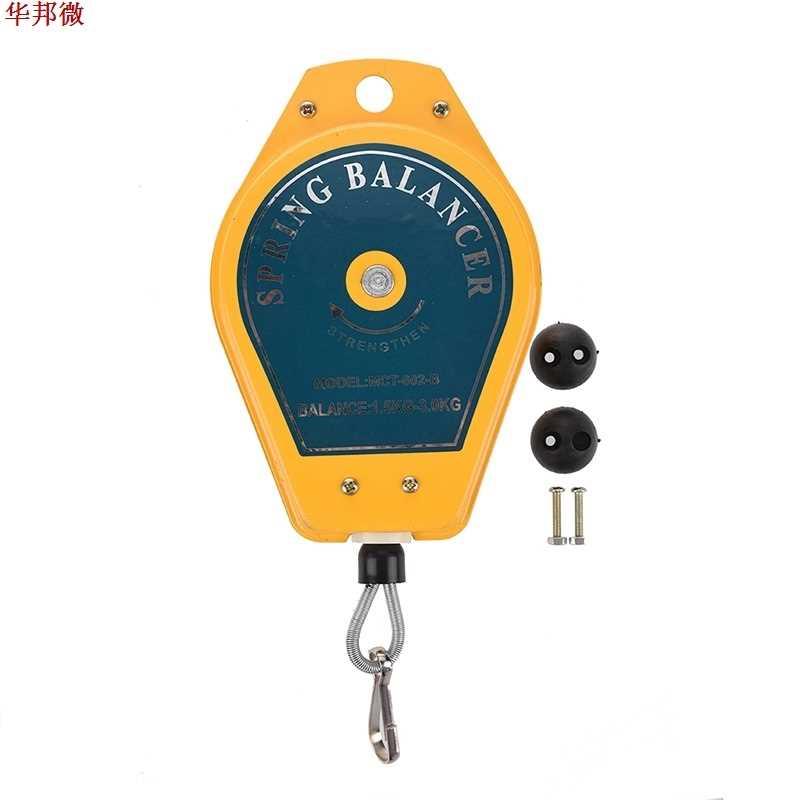 Balancer(balancer翻译中文)