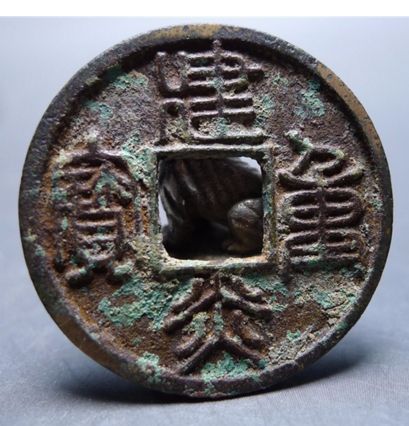 炎币(炎币交易所)