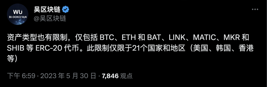 BitFly(Bitflyer怎么存入日元)
