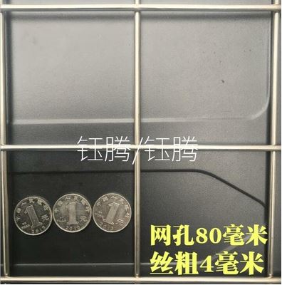 R网(R网名特殊写法)