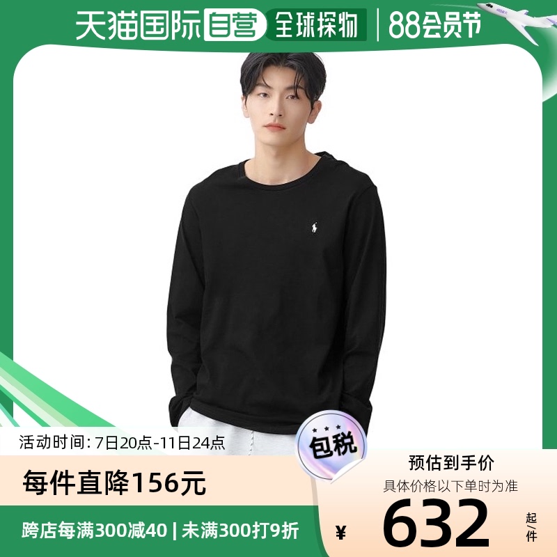 OSL(osl七层网络模型)