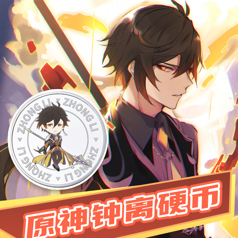 币次元(币次元交易所)