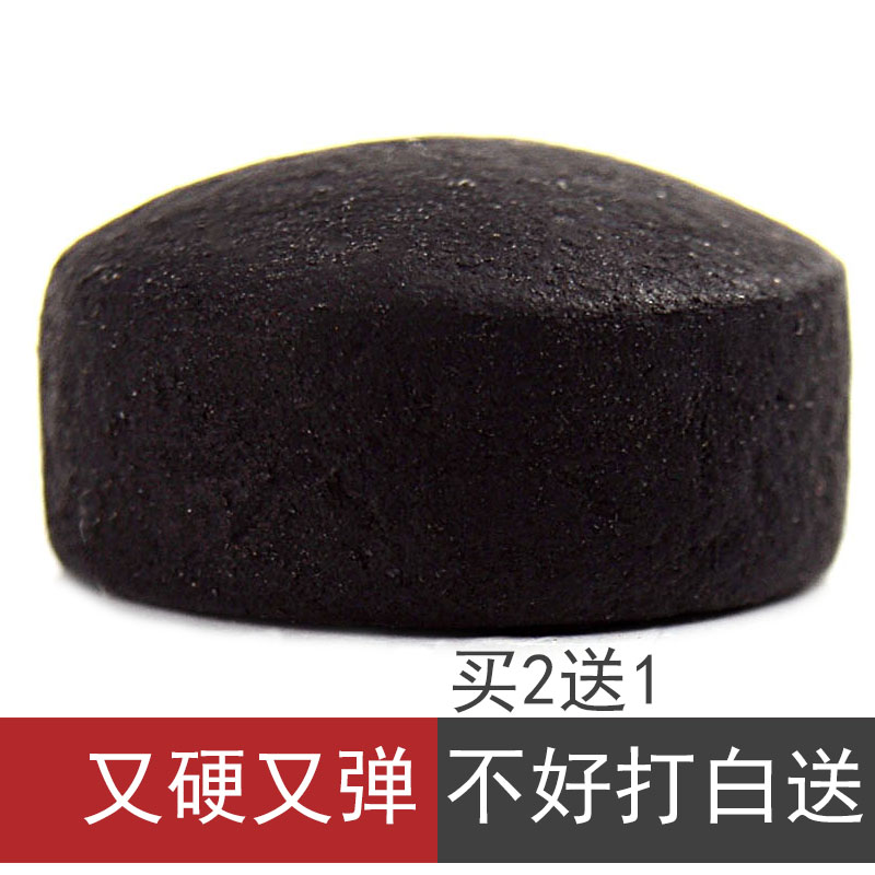 GOKO(gokotas洗发水怎么样)