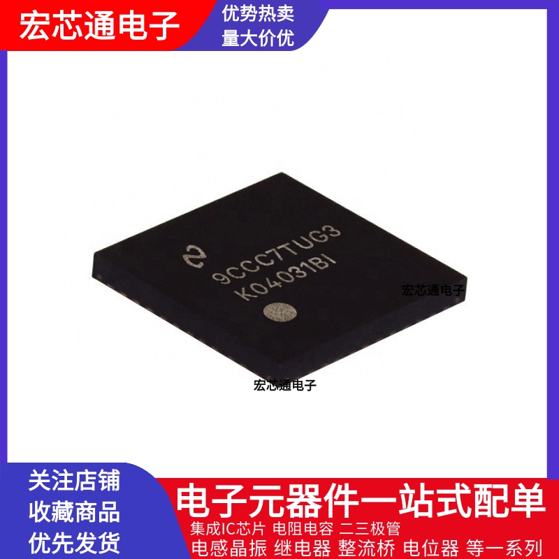 Bisq(BISQUIT XO价格)