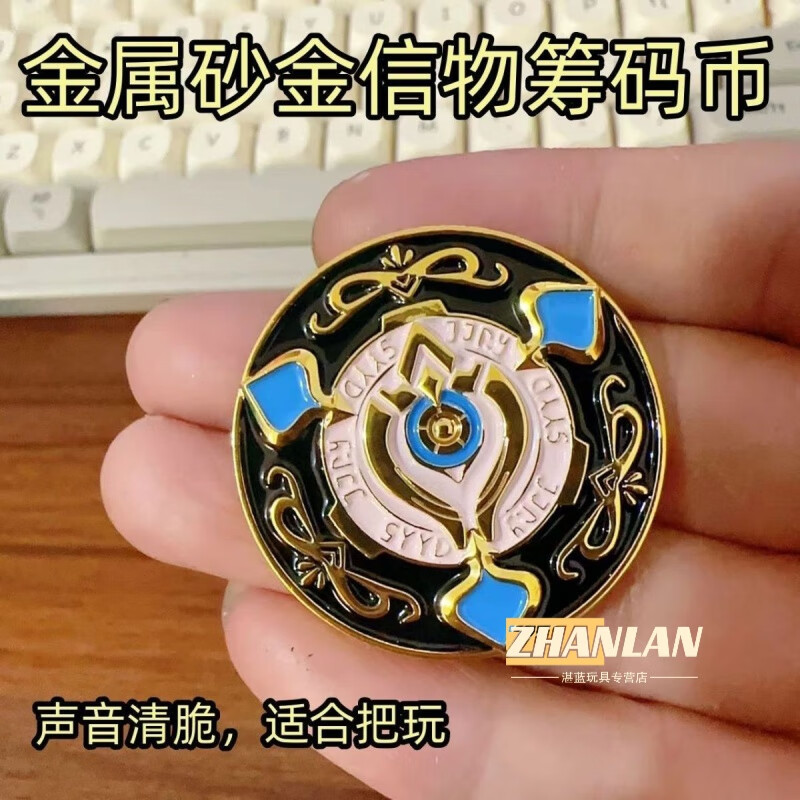 币雅(币雅辉灭火器)