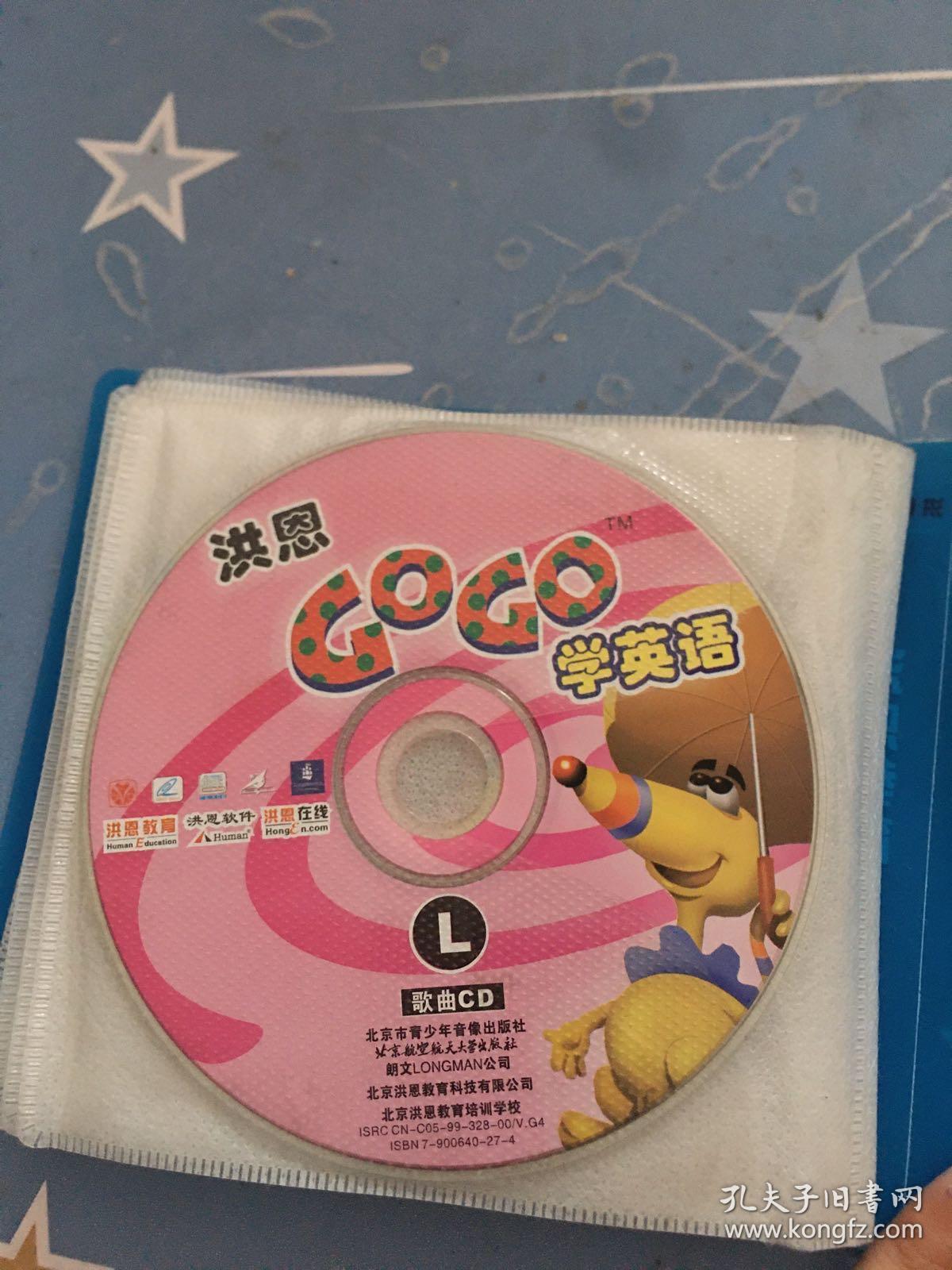 Bgogo(bgo工资一般几万)