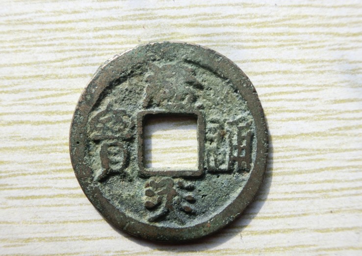 炎币(炎币官方网app下载)